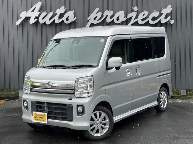 日産 ＮＶ１００クリッパーリオ