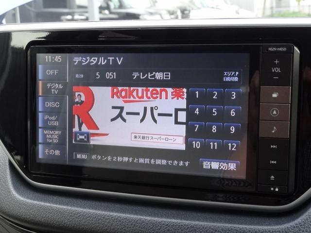 ムーヴ Ｘ　ＳＡＩＩ　純正ＳＤナビ　フルセグ　ＤＶＤ　Ｂｌｕｅｔｏｏｔｈ　バックカメラ　ＥＴＣ　スマートキー　ＳＡＩＩ　純正アルミ（11枚目）