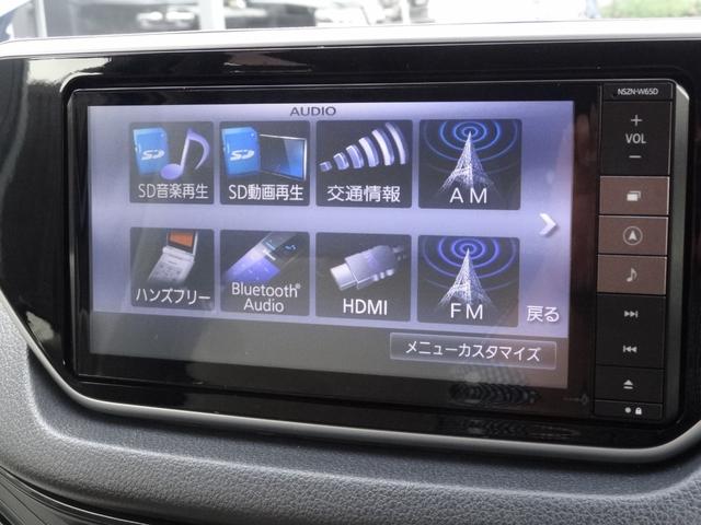 ムーヴ Ｘ　ＳＡＩＩ　純正ＳＤナビ　フルセグ　ＤＶＤ　Ｂｌｕｅｔｏｏｔｈ　バックカメラ　ＥＴＣ　スマートキー　ＳＡＩＩ　純正アルミ（12枚目）