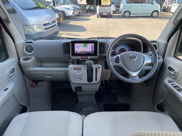 ＮＶ１００クリッパーリオ Ｅ　ハイルーフ　ワンオーナー　社外ナビ　地デジ　ＤＶＤ　Ｂｌｕｅｔｏｏｔｈ　パワースライド　スマートキー　前後ドラレコ　ＨＩＤ　ＥＴＣ　クリアランスソナー　純正１４ｉｎアルミ（10枚目）
