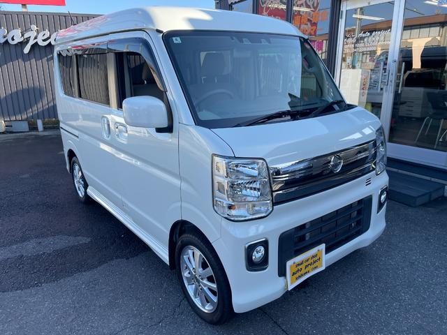 ＮＶ１００クリッパーリオ Ｅ　ハイルーフ　ワンオーナー　社外ナビ　地デジ　ＤＶＤ　Ｂｌｕｅｔｏｏｔｈ　パワースライド　スマートキー　前後ドラレコ　ＨＩＤ　ＥＴＣ　クリアランスソナー　純正１４ｉｎアルミ（29枚目）
