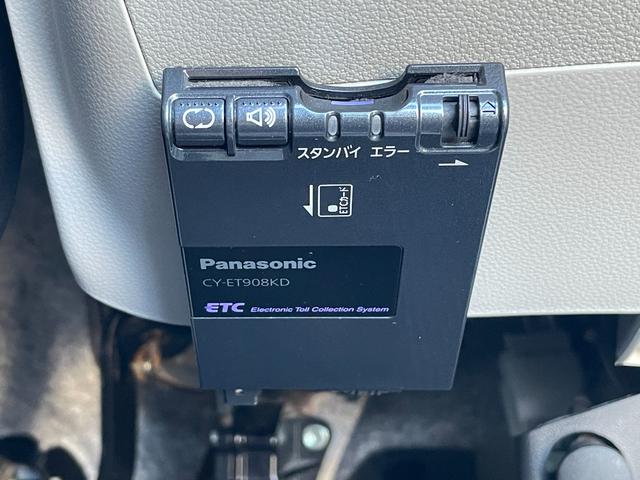 ミライース Ｇ　ＳＡＩＩＩ　社外ナビ　地デジ　ＤＶＤ・ＣＤ　Ｂｌｕｅｔｏｏｔｈ　ＥＴＣ　ドラレコ　スマートキー　シートヒーター　ＬＥＤヘッドライト　純正１４ｉｎアルミ　スマートアシストＩＩＩ（20枚目）