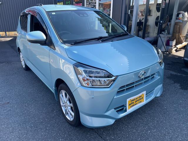 ミライース Ｇ　ＳＡＩＩＩ　社外ナビ　地デジ　ＤＶＤ・ＣＤ　Ｂｌｕｅｔｏｏｔｈ　ＥＴＣ　ドラレコ　スマートキー　シートヒーター　ＬＥＤヘッドライト　純正１４ｉｎアルミ　スマートアシストＩＩＩ（30枚目）