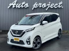 ǥ ϥǥܥץѥåȥǥ󡡽ʥӡϥǥ£ 0505204A30251010W003 2