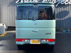 ֥ꥤ若 Уڥܡҳʥӡϥǥģ֣ġ£ 0505204A30251018W002 7