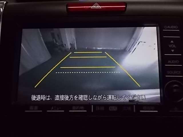 20G 純正ナビ ETC クルコン スマートキ 1オーナ(8枚目)