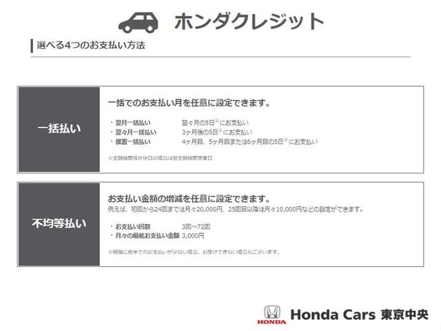 中古車 ホンダ シビック セダン ナビ ｄレコ レザー センシング １７アルミ ｈｏｎｄａ ｃａｒｓ 東京中央 ｕ ｓｅｌｅｃｔ 世田谷 中古車なら グーネット中古車