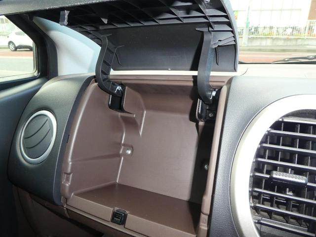 E ショコラティエ 走行78000キロ 禁煙車 キーレス ドアバイザー フルフラット オートエアコン 電格ミラー パワーウィンドウ シート下収納 内装清掃済み 外装磨き済み(47枚目)