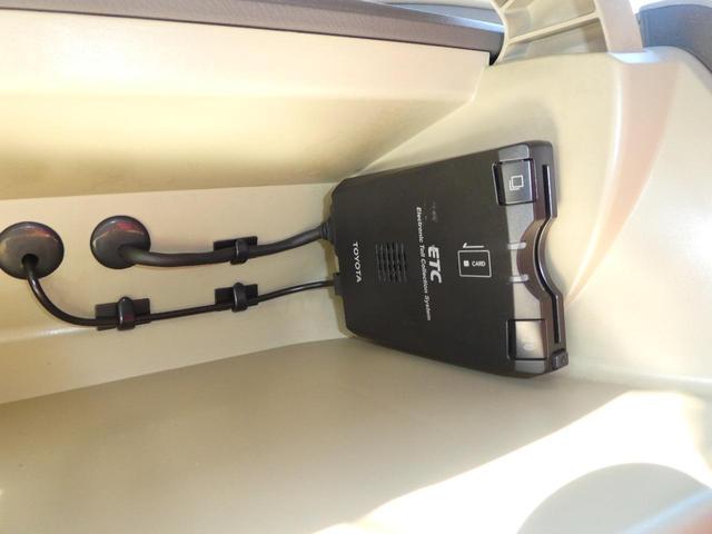 エスティマ トヨタ アエラス 禁煙車 ｅｔｃ 左側パワースライドドア バックカメラ 地デジ ｈｄｄナビ 後席モニター プッシュスタート スマートキー 純正アルミホイール 内装清掃済み 外装磨き施工済み 保証付きの中古車詳細 中古車検索ならkurutown クルタウン