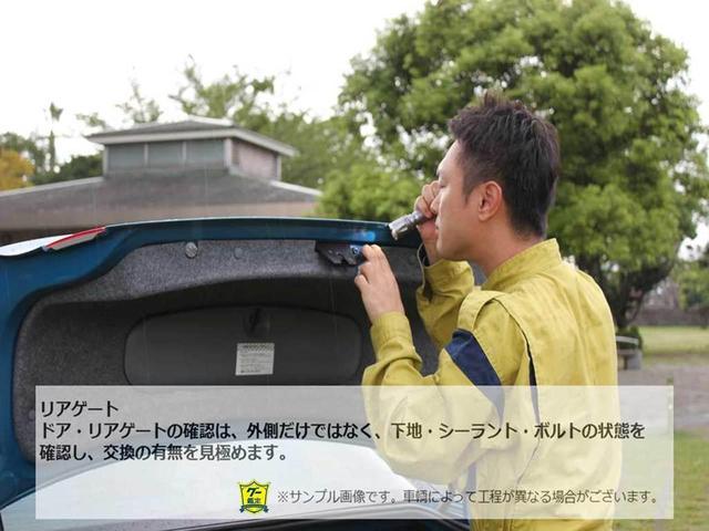 プロＡ　走行３３０００ｋｍ　事業用対応可　ライトレベライザー　両側スライドドア　荷室広々　軽バン　内装清掃済み　外装磨き施工済　保証付き(32枚目)