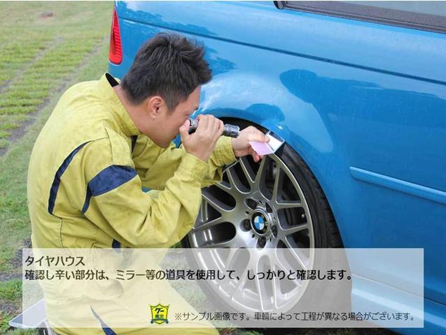 アクティバン プロＡ　走行３３０００ｋｍ　事業用対応可　ライトレベライザー　両側スライドドア　荷室広々　軽バン　内装清掃済み　外装磨き施工済　保証付き（40枚目）