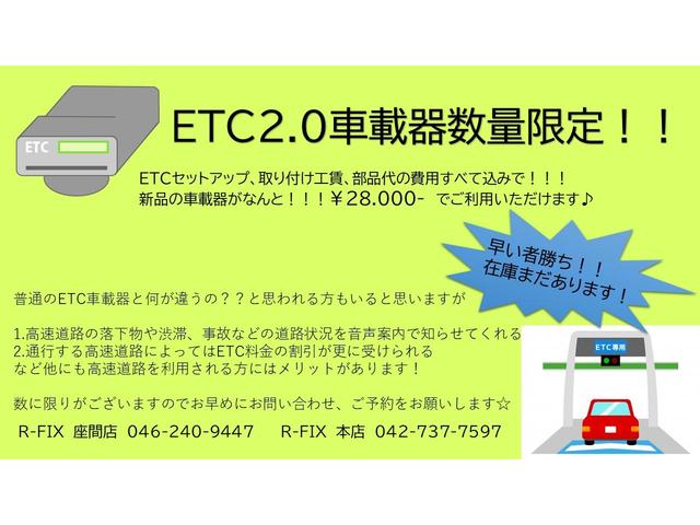 ＸＳ　走行７００００キロ　ＥＴＣ　スマートキー　プッシュスタート　ＨＩＤ　社外オーディオ　左側パワースライドドア　フォグランプ　純正アルミ　電格ミラー　フルフラット　内装清掃済み　外装磨き施工済み　保証付き(7枚目)