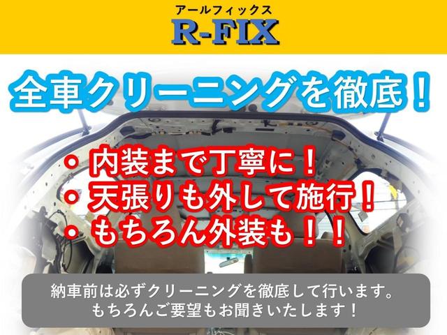 Ｇ　走行７５０００キロ　スマートキー　プッシュスタート　純正オーディオ　ＣＤ再生　ライトレベライザー　タイヤ８分山　フルフラットシート　内装清掃済み　外装磨き施工済み　保証付き(20枚目)