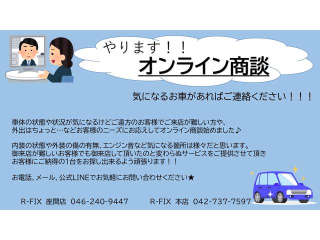 日産 モコ