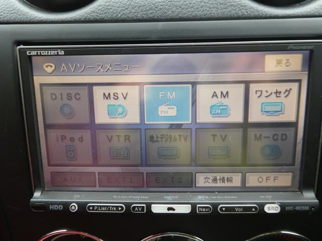 コペン アクティブトップ　走行１０５０００キロ　ターボ　オープンカー　レザーシート　ツーシーター　ナビ・ＣＤ・ＤＶＤ・ワンセグテレビ　シートヒーター　純正アルミ　ＨＩＤ　フロントフォグ　内装清掃済み　外装磨き施工済み　保証付き（47枚目）