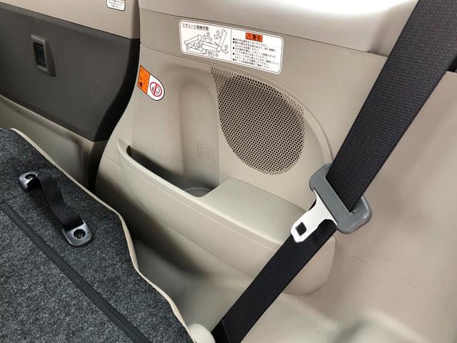 タント Ｘ　ＳＡ　走行８５０００キロ　ナビ付き　横滑り防止　ＥＣＯアイドルストップ　１４インチ　ライトレベライザー　内装清掃済み　外装磨き施工済み　保証付き（52枚目）
