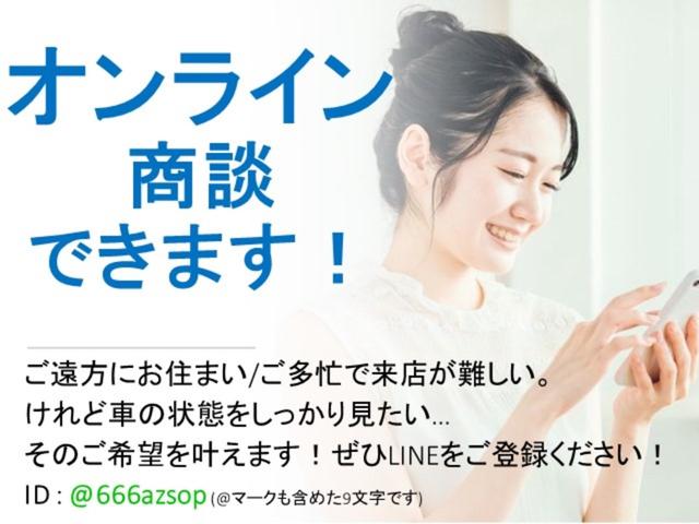 ジムニー ワイルドウインド　走行１０１０００キロ　オーディオＣＤ　ターボエンジン　内装清掃済み　外装磨き施工済み　保証付き（80枚目）