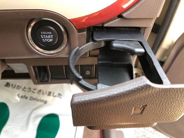 アルトラパン Ｇ　走行７２０００キロ　ナビ付　アイドルストップ　社外アルミホイール１４インチ　内装清掃済み　外装磨き施工済み　保証付き（22枚目）