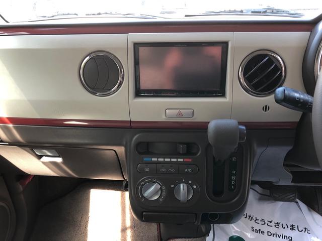 アルトラパン Ｇ　走行７２０００キロ　ナビ付　アイドルストップ　社外アルミホイール１４インチ　内装清掃済み　外装磨き施工済み　保証付き（23枚目）