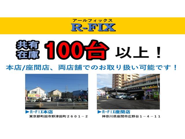 アルトラパン Ｇ　走行７２０００キロ　ナビ付　アイドルストップ　社外アルミホイール１４インチ　内装清掃済み　外装磨き施工済み　保証付き（49枚目）