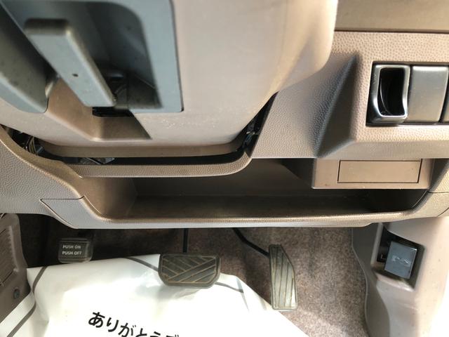 アルトラパン Ｇ　走行７２０００キロ　ナビ付　アイドルストップ　社外アルミホイール１４インチ　内装清掃済み　外装磨き施工済み　保証付き（64枚目）