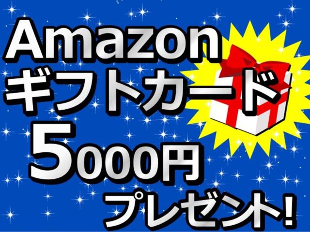 エブリイワゴン ＪＰターボ　走行７９０００キロ　ナビ付き　ライトレベライザー　１３インチ　ＪＰターボ　内装清掃済み　外装磨き施工済み　保証付き（77枚目）