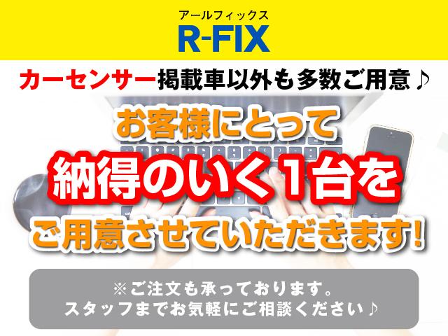 ジムニー ワイルドウインド　走行１０４０００キロ　オーディオ・ＣＤ・ＡＵＸ　ライトレベライザー　社外アルミホイール１６インチ　内装清掃済み　外装磨き施工済み　保証付き（2枚目）
