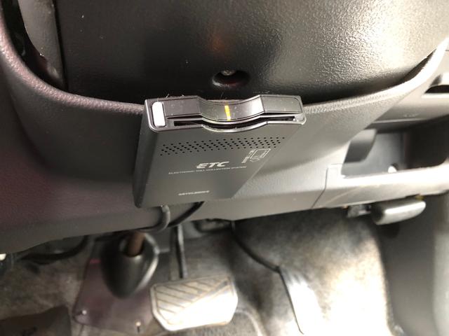 アルトラパン SS 走行120000キロ オーディオ・CD・AUX ETC 横滑り防止 ライトレベライザー 社外アルミホイール14インチ SSターボ 内装清掃済み 外装磨き施工済み 保証付き(43枚目)