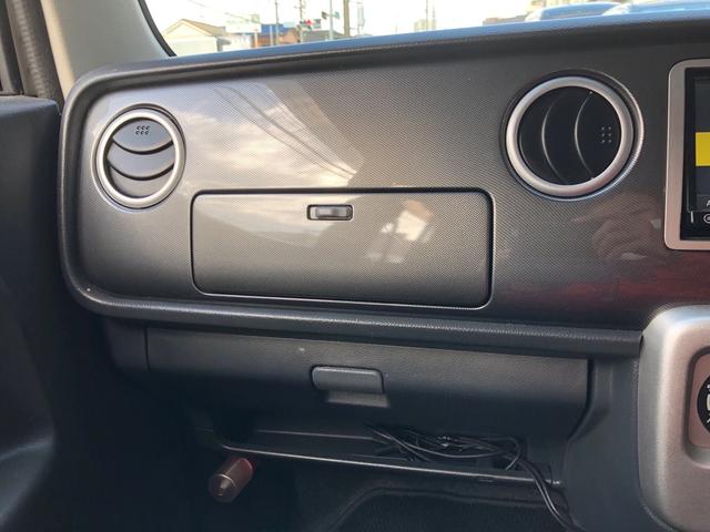 アルトラパン SS 走行120000キロ オーディオ・CD・AUX ETC 横滑り防止 ライトレベライザー 社外アルミホイール14インチ SSターボ 内装清掃済み 外装磨き施工済み 保証付き(46枚目)