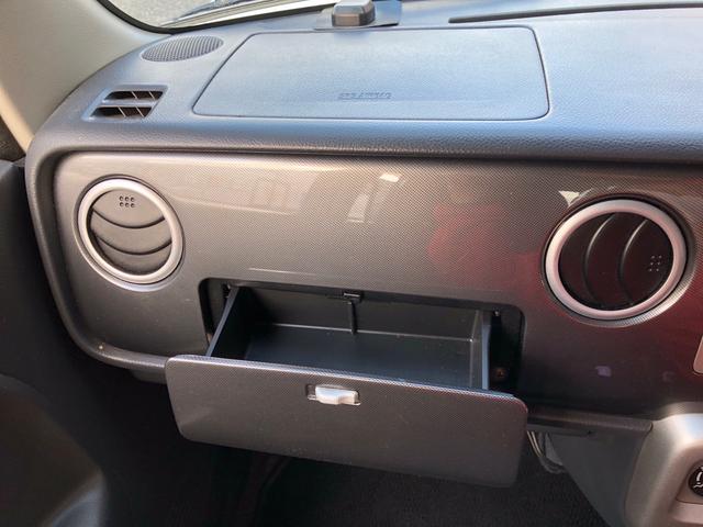 アルトラパン SS 走行120000キロ オーディオ・CD・AUX ETC 横滑り防止 ライトレベライザー 社外アルミホイール14インチ SSターボ 内装清掃済み 外装磨き施工済み 保証付き(47枚目)