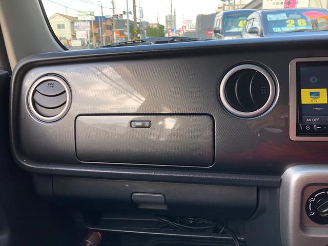 アルトラパン SS 走行120000キロ オーディオ・CD・AUX ETC 横滑り防止 ライトレベライザー 社外アルミホイール14インチ SSターボ 内装清掃済み 外装磨き施工済み 保証付き(48枚目)