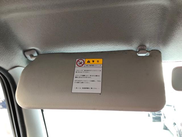 アルトラパン SS 走行120000キロ オーディオ・CD・AUX ETC 横滑り防止 ライトレベライザー 社外アルミホイール14インチ SSターボ 内装清掃済み 外装磨き施工済み 保証付き(49枚目)