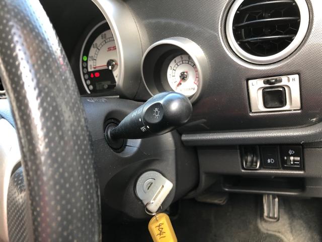 アルトラパン SS 走行120000キロ オーディオ・CD・AUX ETC 横滑り防止 ライトレベライザー 社外アルミホイール14インチ SSターボ 内装清掃済み 外装磨き施工済み 保証付き(57枚目)