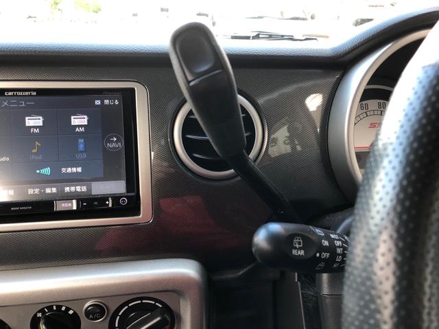 アルトラパン SS 走行120000キロ オーディオ・CD・AUX ETC 横滑り防止 ライトレベライザー 社外アルミホイール14インチ SSターボ 内装清掃済み 外装磨き施工済み 保証付き(58枚目)