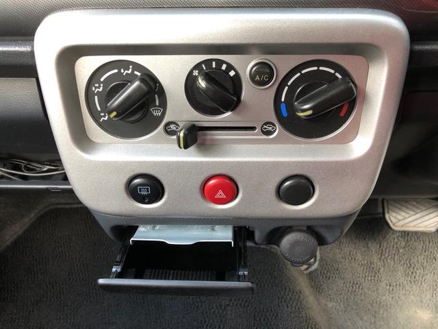 アルトラパン SS 走行120000キロ オーディオ・CD・AUX ETC 横滑り防止 ライトレベライザー 社外アルミホイール14インチ SSターボ 内装清掃済み 外装磨き施工済み 保証付き(59枚目)