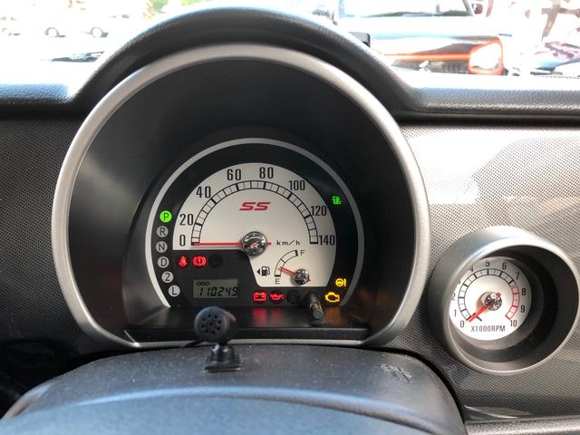 アルトラパン SS 走行120000キロ オーディオ・CD・AUX ETC 横滑り防止 ライトレベライザー 社外アルミホイール14インチ SSターボ 内装清掃済み 外装磨き施工済み 保証付き(63枚目)