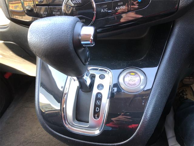 セレナ ハイウェイスター S-ハイブリッド セレナ・ハイウェイスター8ハイブリッド 走行62000キロ オーディオ・CD・AUX ETC 横滑り防止 ライトレベライザー 社外アルミホイール内装清掃済み 外装磨き施工済み 保証付き(12枚目)