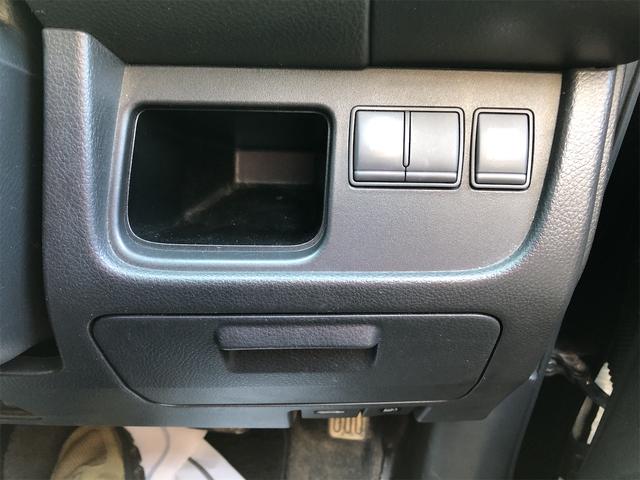 セレナ ハイウェイスター S-ハイブリッド セレナ・ハイウェイスター8ハイブリッド 走行62000キロ オーディオ・CD・AUX ETC 横滑り防止 ライトレベライザー 社外アルミホイール内装清掃済み 外装磨き施工済み 保証付き(28枚目)