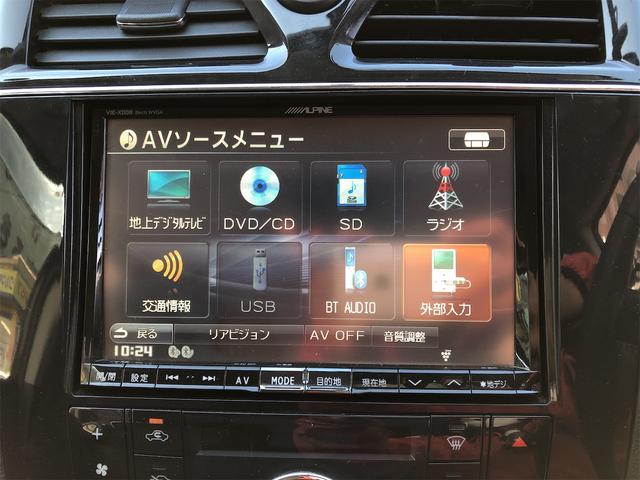 セレナ ハイウェイスター S-ハイブリッド セレナ・ハイウェイスター8ハイブリッド 走行62000キロ オーディオ・CD・AUX ETC 横滑り防止 ライトレベライザー 社外アルミホイール内装清掃済み 外装磨き施工済み 保証付き(31枚目)