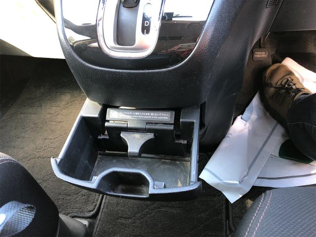 セレナ ハイウェイスター S-ハイブリッド セレナ・ハイウェイスター8ハイブリッド 走行62000キロ オーディオ・CD・AUX ETC 横滑り防止 ライトレベライザー 社外アルミホイール内装清掃済み 外装磨き施工済み 保証付き(35枚目)