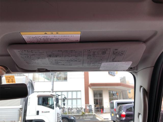 ハイゼットカーゴ 　走行８１５４３キロ　オーディオ　ＥＴＣ　社外カーナビ（ゴリラ）　ライトレベライザー　内装清掃済み　外装磨き施工済み　保証付き（40枚目）