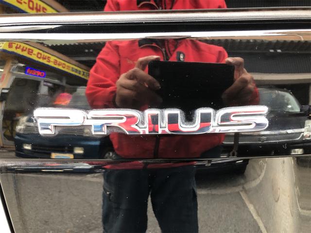 プリウス S 走行63000キロ ステアリングリモコン オーディオ・AV・TV ナビ ETC Bluetooth ライトレベライザー アルミホイール フルフラットシート 内装清掃済み 外装磨き施工済み 保証付き(34枚目)