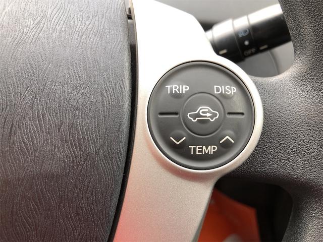 プリウス S 走行63000キロ ステアリングリモコン オーディオ・AV・TV ナビ ETC Bluetooth ライトレベライザー アルミホイール フルフラットシート 内装清掃済み 外装磨き施工済み 保証付き(46枚目)