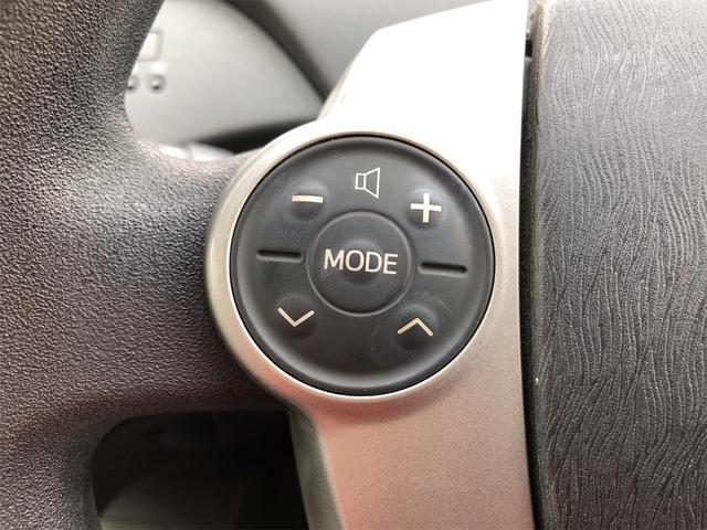 プリウス S 走行63000キロ ステアリングリモコン オーディオ・AV・TV ナビ ETC Bluetooth ライトレベライザー アルミホイール フルフラットシート 内装清掃済み 外装磨き施工済み 保証付き(47枚目)
