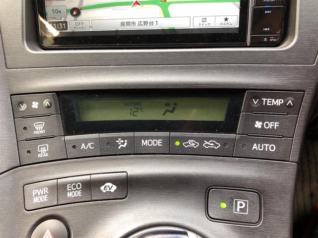 プリウス S 走行63000キロ ステアリングリモコン オーディオ・AV・TV ナビ ETC Bluetooth ライトレベライザー アルミホイール フルフラットシート 内装清掃済み 外装磨き施工済み 保証付き(50枚目)