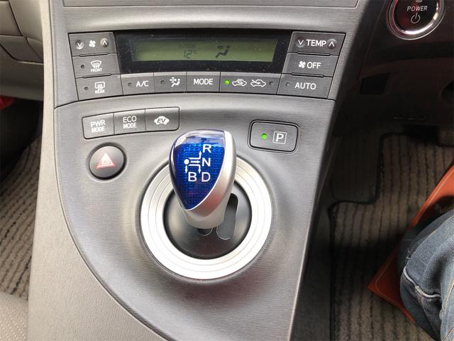 プリウス S 走行63000キロ ステアリングリモコン オーディオ・AV・TV ナビ ETC Bluetooth ライトレベライザー アルミホイール フルフラットシート 内装清掃済み 外装磨き施工済み 保証付き(51枚目)