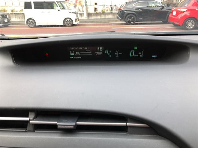 プリウス S 走行63000キロ ステアリングリモコン オーディオ・AV・TV ナビ ETC Bluetooth ライトレベライザー アルミホイール フルフラットシート 内装清掃済み 外装磨き施工済み 保証付き(52枚目)