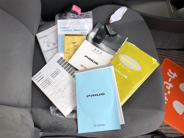 プリウス S 走行63000キロ ステアリングリモコン オーディオ・AV・TV ナビ ETC Bluetooth ライトレベライザー アルミホイール フルフラットシート 内装清掃済み 外装磨き施工済み 保証付き(67枚目)