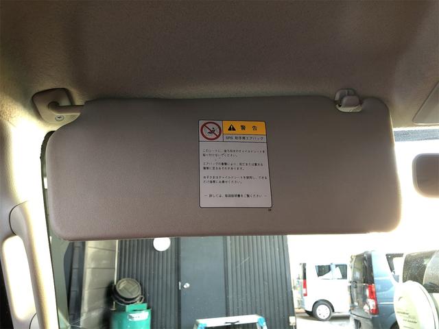 エブリイワゴン ＰＺターボスペシャル（40枚目）