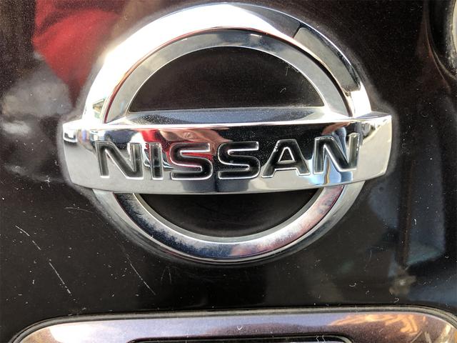 NISSAN MOCO X